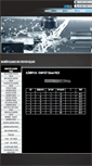 Mobile Screenshot of cncuclari.com